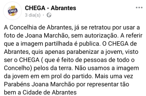 CHEGA 1