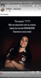 JOANA